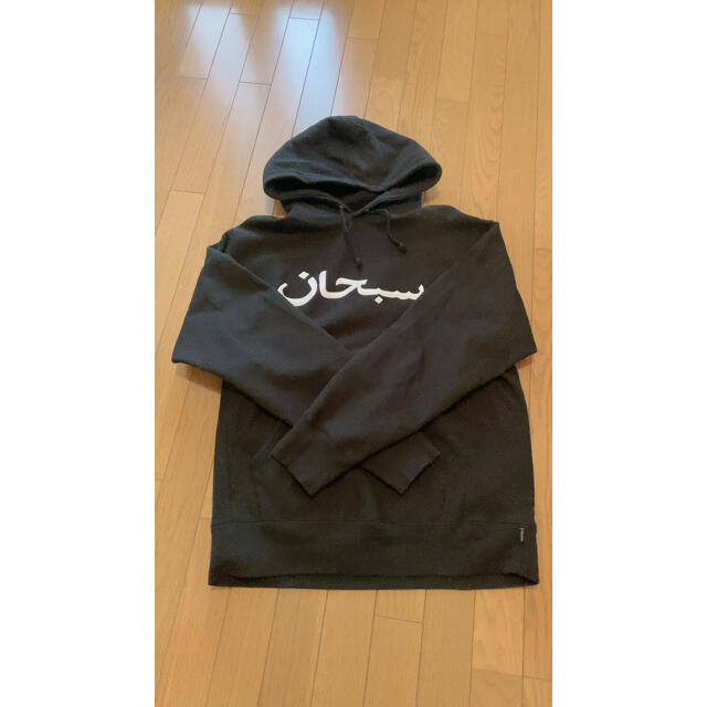 Supreme Arabic Logo Hooded Sweatshirt Lメンズ