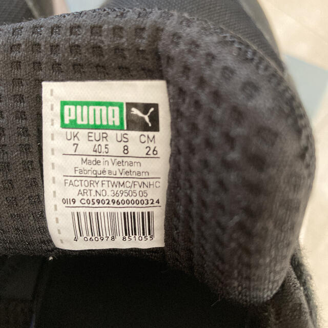 PUMA(プーマ)のPUMA SELL 26cm メンズの靴/シューズ(スニーカー)の商品写真