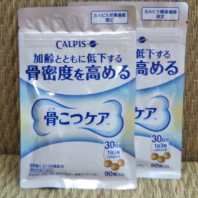 カルピス健康通販 コツコツケア 骨コツケア