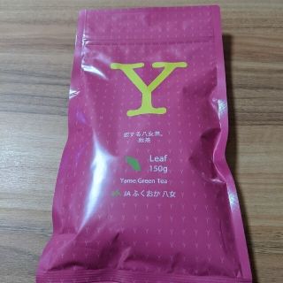 専用です。八女茶　恋する八女茶　煎茶(茶)