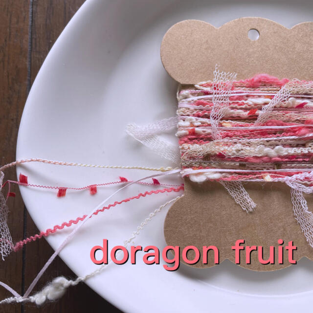 【完売】AVRIL 引き揃え糸♥dragon fruit