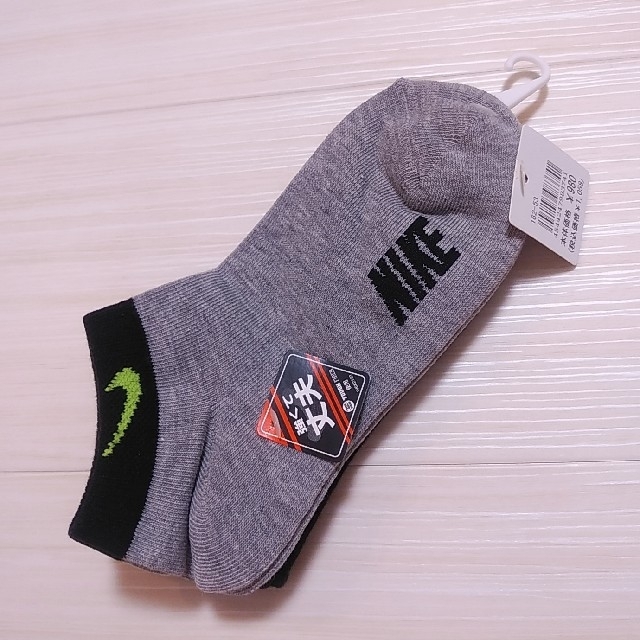 NIKE(ナイキ)のNIKE ナイキ スニーカーソックス 3足セット 21～23cm グレー黒灰色 キッズ/ベビー/マタニティのこども用ファッション小物(靴下/タイツ)の商品写真