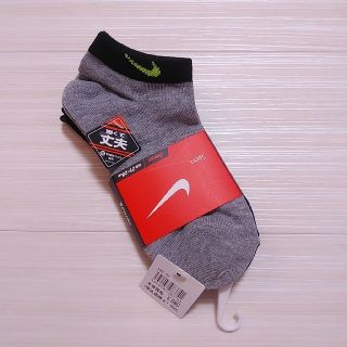 ナイキ(NIKE)のNIKE ナイキ スニーカーソックス 3足セット 21～23cm グレー黒灰色(靴下/タイツ)