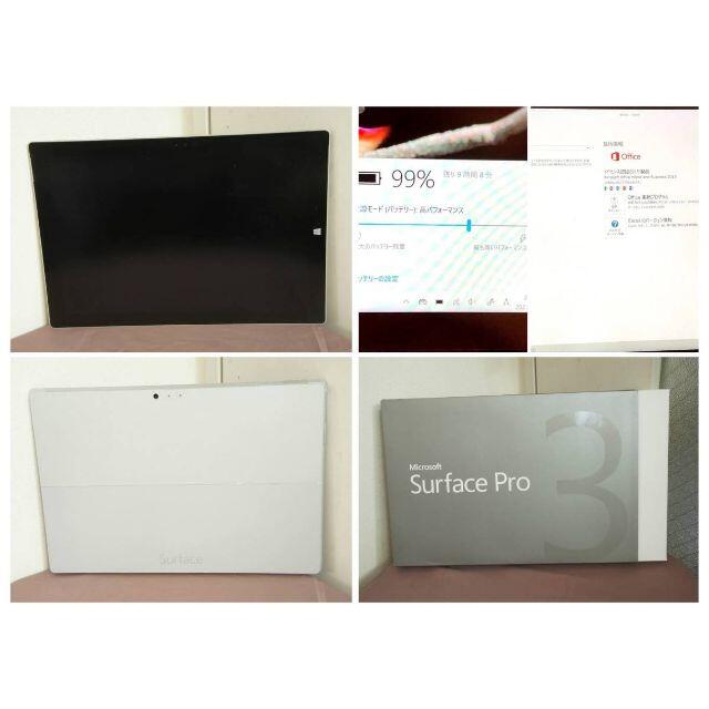 美品 Microsoft Surface Pro3 i5 4GB 128GB