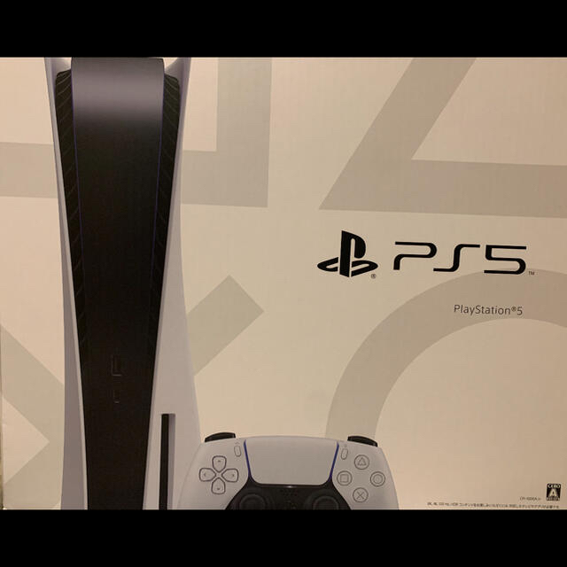 PS5 　美品