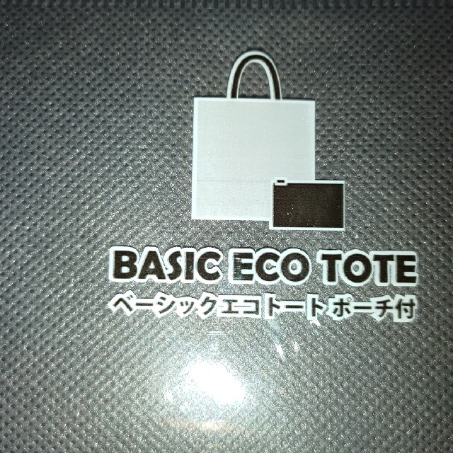 エコトートバッグ　ポーチ付き レディースのバッグ(エコバッグ)の商品写真