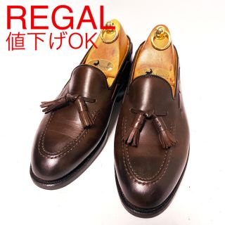 リーガル(REGAL)の625.REGAL リーガル タッセルローファー ラバーソール 24.5cm(ドレス/ビジネス)