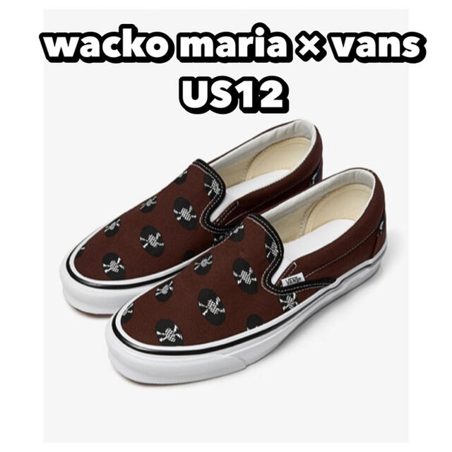 wacko maria ワコマリア vans スニーカー
