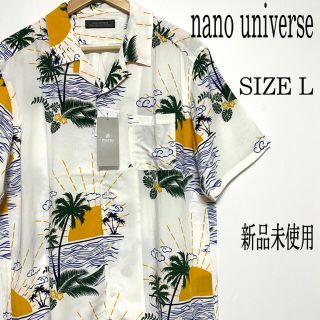 ナノユニバース(nano・universe)の【新品】nano universe ナノユニバース 半袖 総柄 アロハシャツ L(シャツ)