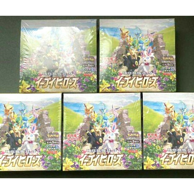 ポケモンカード　イーブイヒーローズ　5box シュリンク付き　強化拡張パック エンタメ/ホビーのトレーディングカード(Box/デッキ/パック)の商品写真