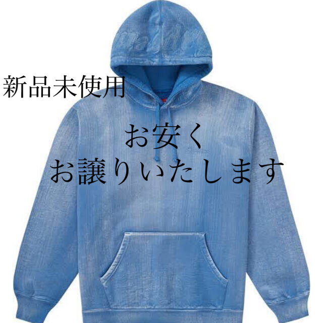 Supreme シュプリームパーカー21s未使用品