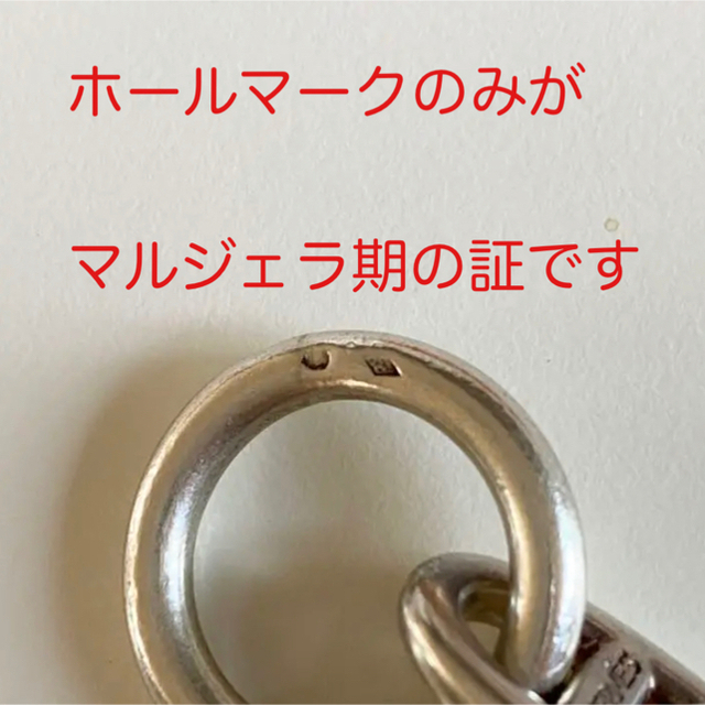 HERMES - 希少 エルメス シェーヌダンクル ブレスレット HERMES - 希少 エルメス シェーヌダンクル ブレスレット