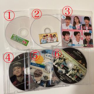 エクソ(EXO)のEXO バラエティ・ラジオ 日本語字幕付き DVD(アイドル)