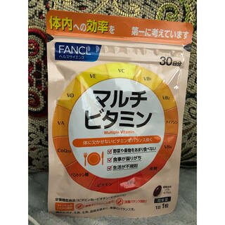 ファンケル(FANCL)のマルチビタミン　FANCL サプリメント　ビタミン剤(ビタミン)