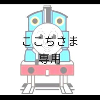 トーマス　アイロンワッペン　ワッペン　う(生地/糸)