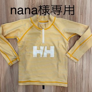 ヘリーハンセン(HELLY HANSEN)のnana様専用　ヘリーハンセン　ラッシュガード(水着)