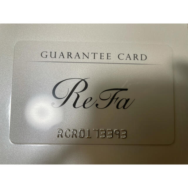 ReFa(リファ)のリファ　カッサレイ☆新品未使用☆ コスメ/美容のスキンケア/基礎化粧品(フェイスローラー/小物)の商品写真