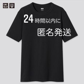 ユニクロ(UNIQLO)のUNIQLO ユニクロ　クルーネックt 半袖　黒　メンズ　Tシャツ(Tシャツ/カットソー(半袖/袖なし))