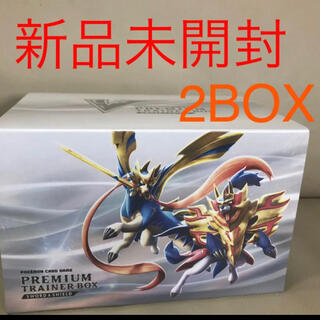 ポケモンカードゲーム  ソード＆シールド プレミアムトレーナーボックス 2BOX