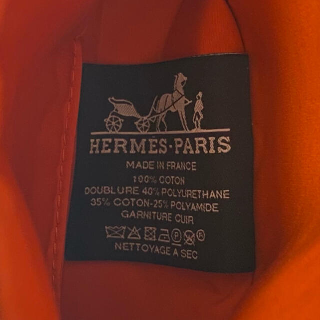 エルメス　HERMES ミニミニ　ボリードポーチ