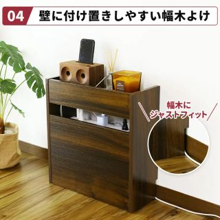 最終値引き！ケーブルボックス 新品(ケース/ボックス)