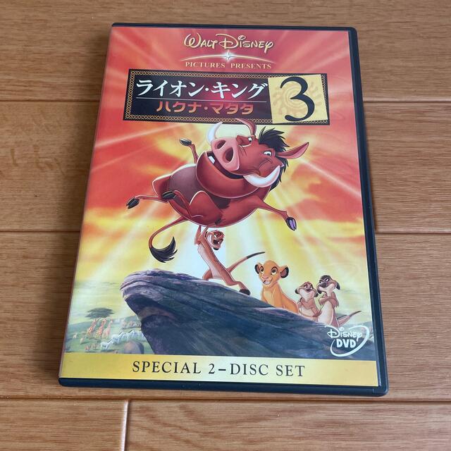 Disney(ディズニー)のライオンキング3  ハクナ・マタタ エンタメ/ホビーのDVD/ブルーレイ(キッズ/ファミリー)の商品写真