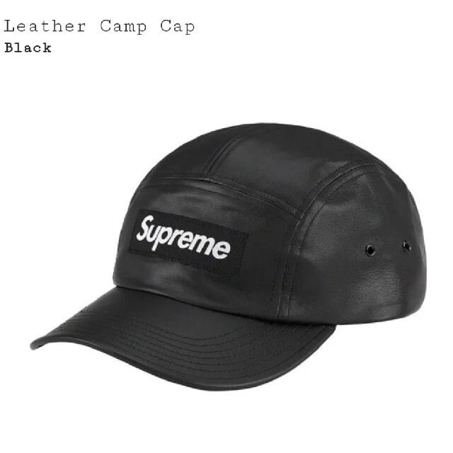 Supreme - Supreme Leather Camp Cap シュプリームキャンプキャップの ...