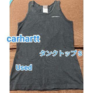 カーハート(carhartt)のcarhartt カーハート タンクトップ Used メンズ S(タンクトップ)