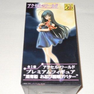 プレミアム 黒雪姫の通販 11点 フリマアプリ ラクマ