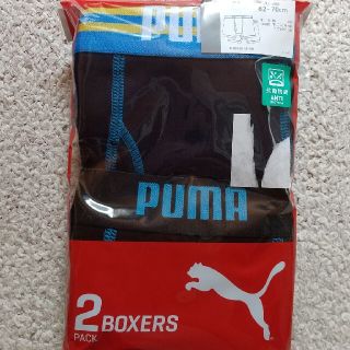 プーマ(PUMA)のPUMAボクサーパンツ２枚セット(下着)