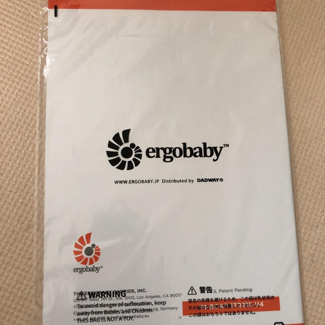 Ergobaby(エルゴベビー)のergobaby エルゴベビーキャリア 3ポジション ADAPT 取り扱い説明書 キッズ/ベビー/マタニティの外出/移動用品(抱っこひも/おんぶひも)の商品写真