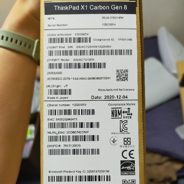 ThinkPad　x1carbon メモリ16gb　2020