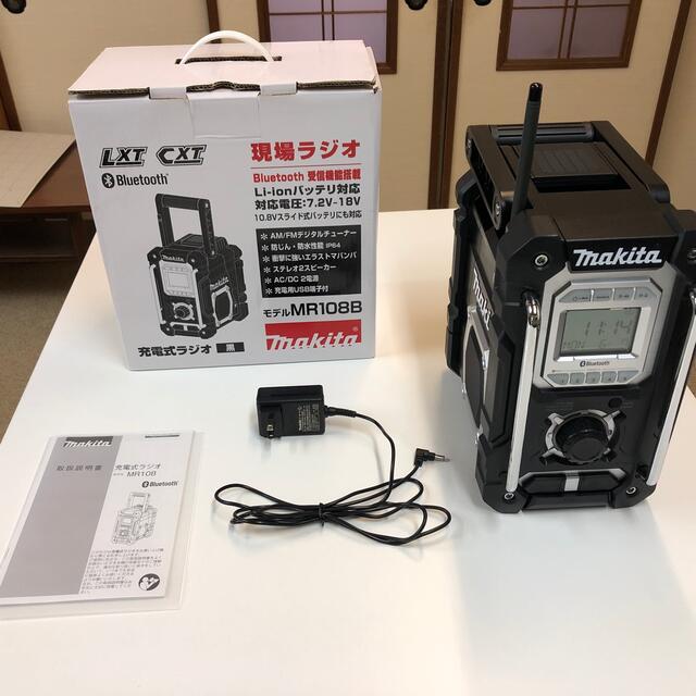 Makita(マキタ)のマキタ  現場ラジオ　MR108B スマホ/家電/カメラのオーディオ機器(ラジオ)の商品写真