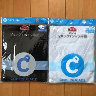 イオン(AEON)の新品！半袖Tシャツ 2点セット(Tシャツ/カットソー(半袖/袖なし))