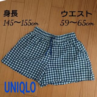ユニクロ(UNIQLO)のユニクロ　ショートパンツ　150　チェック　部屋着　夏　短パン　パジャマ(パンツ/スパッツ)