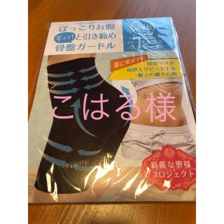 5ページ目 ロングの通販 4 000点以上 レディース お得な新品 中古 未使用品のフリマならラクマ 5ページ目 ロングの通販 4 000点以上 レディース お得な新品 中古 未使用品のフリマならラクマ