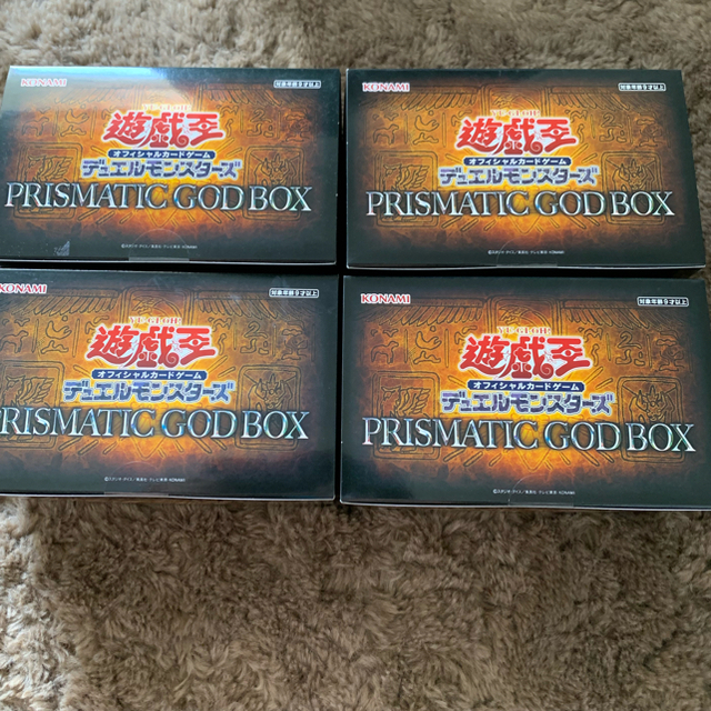 遊戯王  PRISMATIC GOD BOX ゴッドボックス  新品未開封