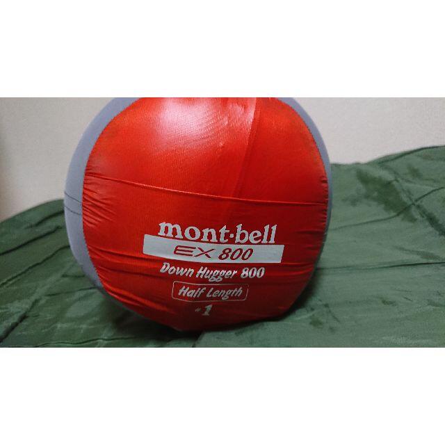 mont bell   モンベル mont bell ダウンハガー ハーフレングス #1の