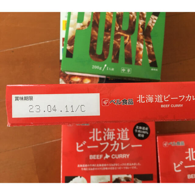 らこめ's　shop｜ラクマ　JT株主優待　カレー9箱の通販　ベル食品　by