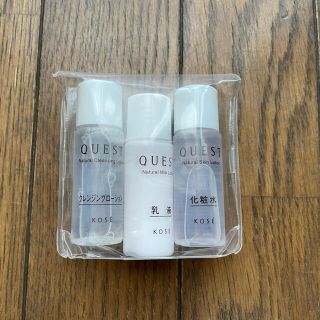 コーセー(KOSE)の新品　KOSE QUEST サンプル(サンプル/トライアルキット)