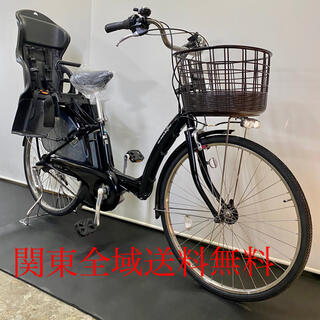 新品バッテリー ヤマハ パスラフィー二 26インチ 3人乗り 電動自転車(自転車本体)