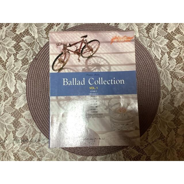 Ballad Collection VOL.1☆バラードセレクション　坂本龍一 エンタメ/ホビーの本(楽譜)の商品写真