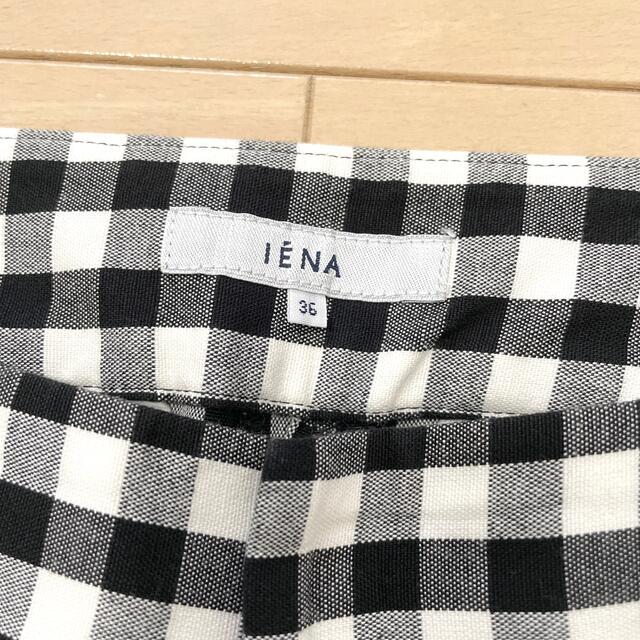 IENA(イエナ)のイエナ　ギンガムチェッククロップドパンツ レディースのパンツ(クロップドパンツ)の商品写真