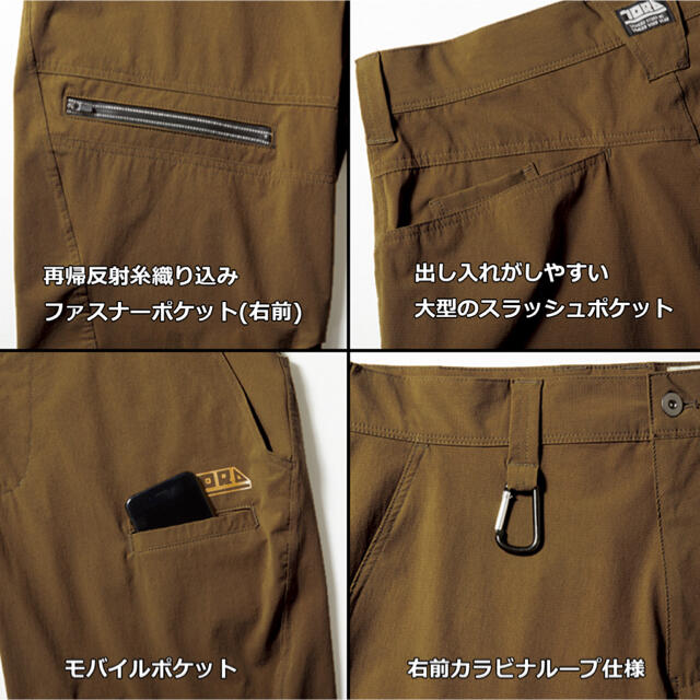 寅壱 春夏 カーゴパンツ メンズ 9334-720 作業服 ストレッチ 新品 メンズのパンツ(ワークパンツ/カーゴパンツ)の商品写真