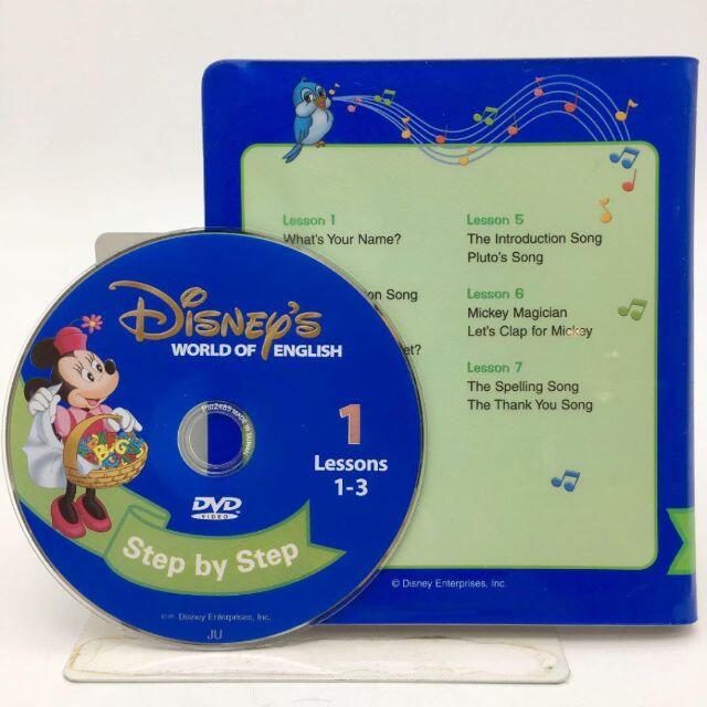 Disney - 2011年購入！ステップバイステップDVD 字幕あり ディズニー 