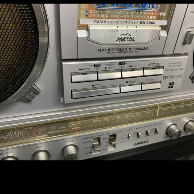 ミュウ専用　ナショナル ラジオ 大型 ラジカセ National RX-7000