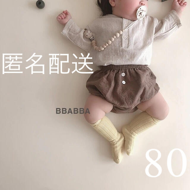 韓国子供服80　ベビーブルマ　ショートパンツ　かぼちゃパンツ　ブラウン　茶色 キッズ/ベビー/マタニティのベビー服(~85cm)(パンツ)の商品写真