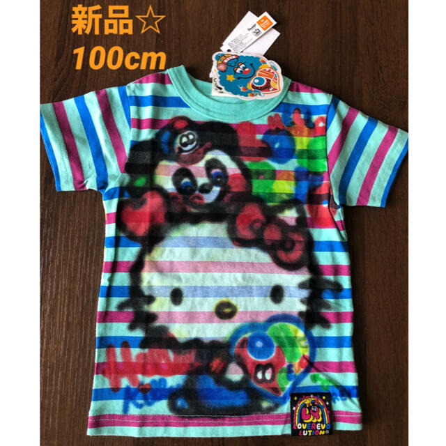 LOVE REVOLUTION(ラブレボリューション)の新品☆ラブレボ　100 キティちゃん　女の子Tシャツ 双子　バックプリント　 キッズ/ベビー/マタニティのキッズ服女の子用(90cm~)(Tシャツ/カットソー)の商品写真