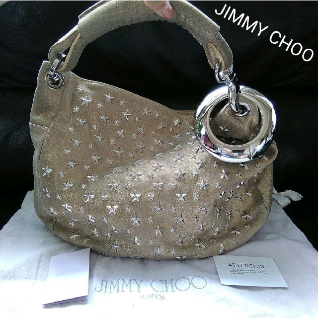 JIMMY CHOO★スタッズ ゴールド スカイバッグ