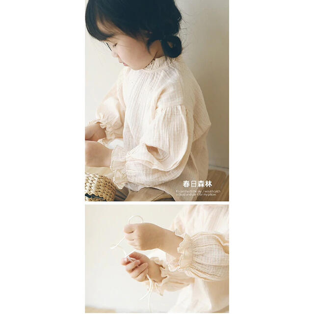 韓国子供服80　フリルブラウス　シャツ　女の子　80センチ キッズ/ベビー/マタニティのベビー服(~85cm)(シャツ/カットソー)の商品写真